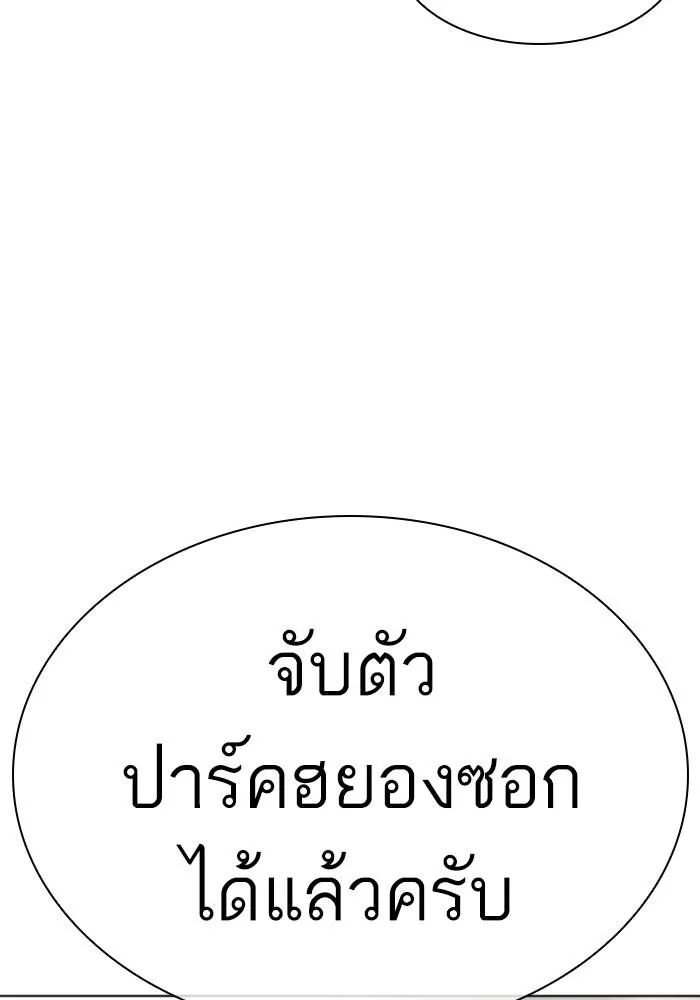 หน้า 89