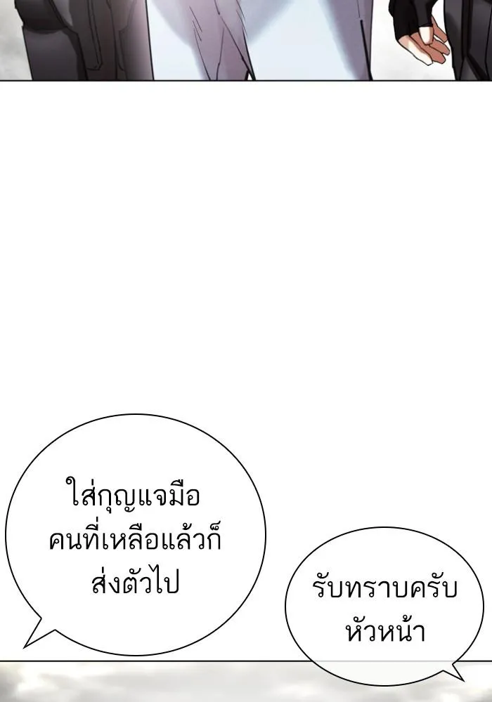 หน้า 91