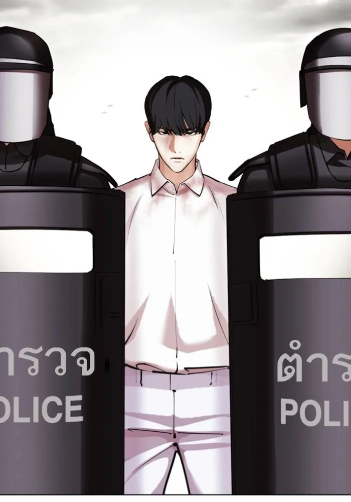 หน้า 92
