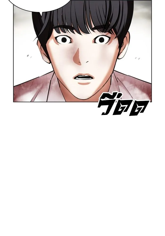 หน้า 104