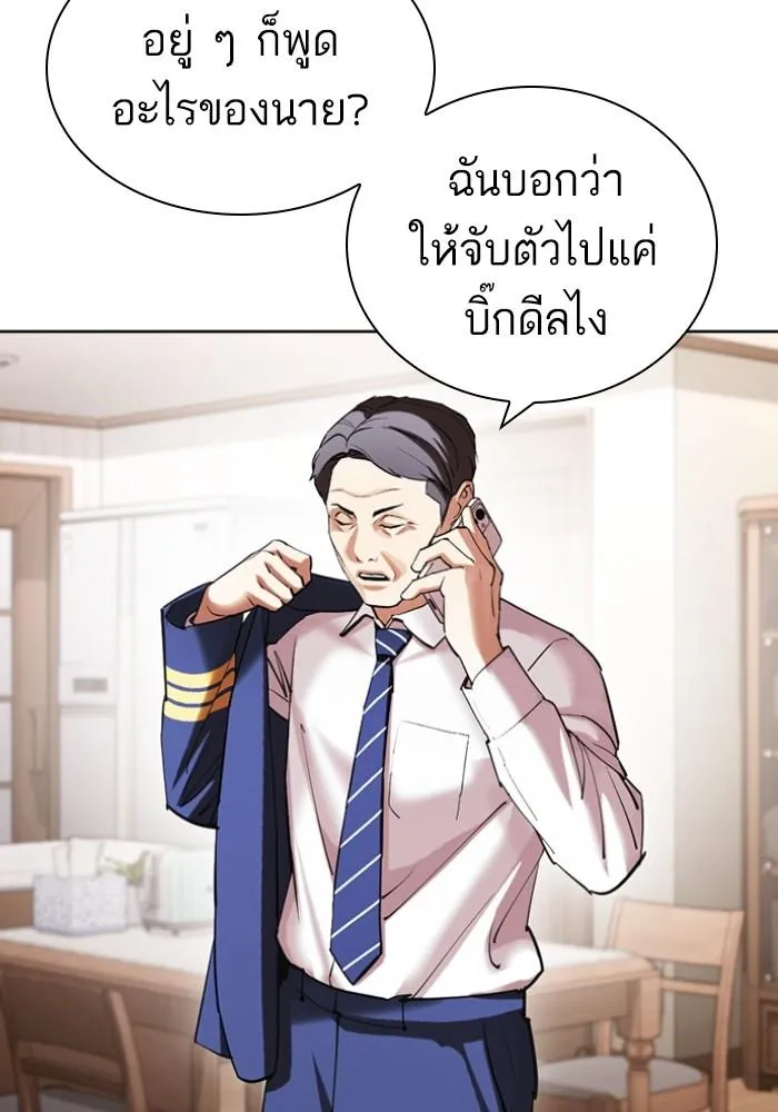 หน้า 107