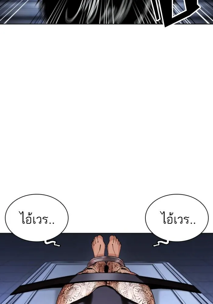 หน้า 126