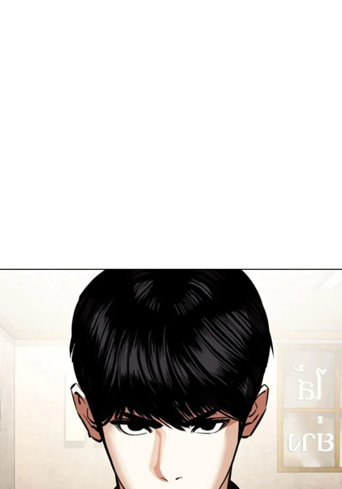 หน้า 157