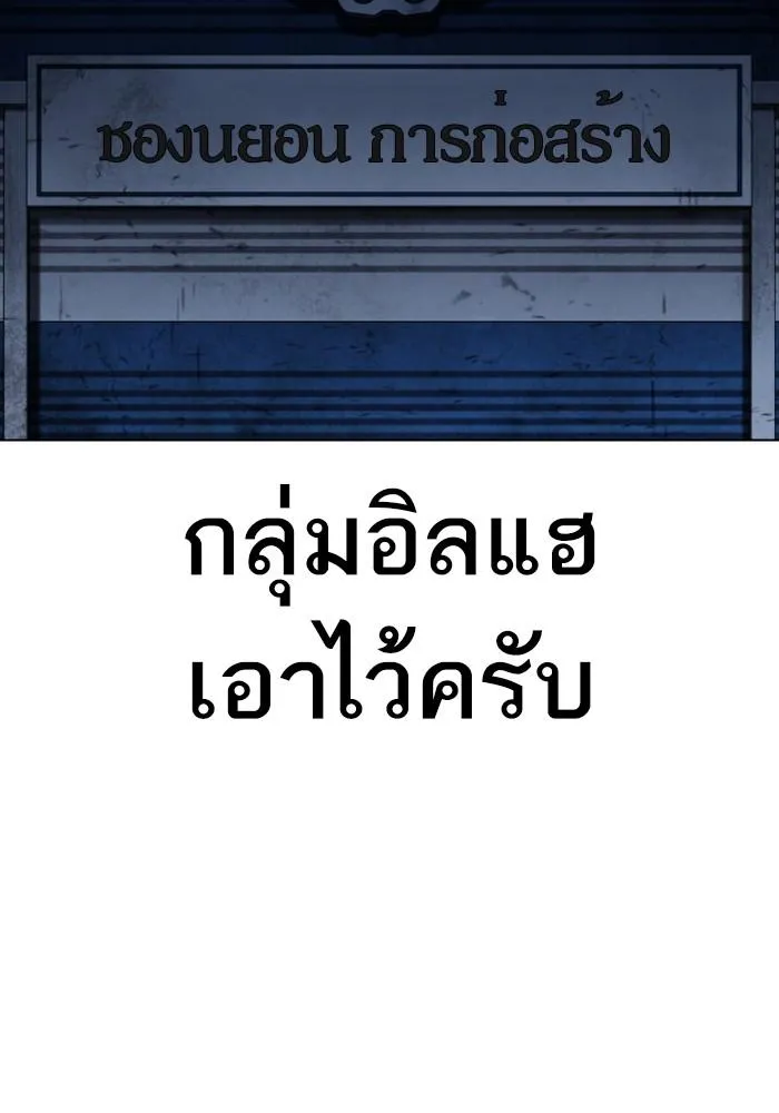 หน้า 164