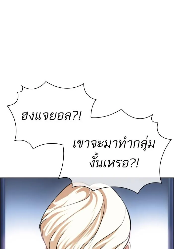 หน้า 180