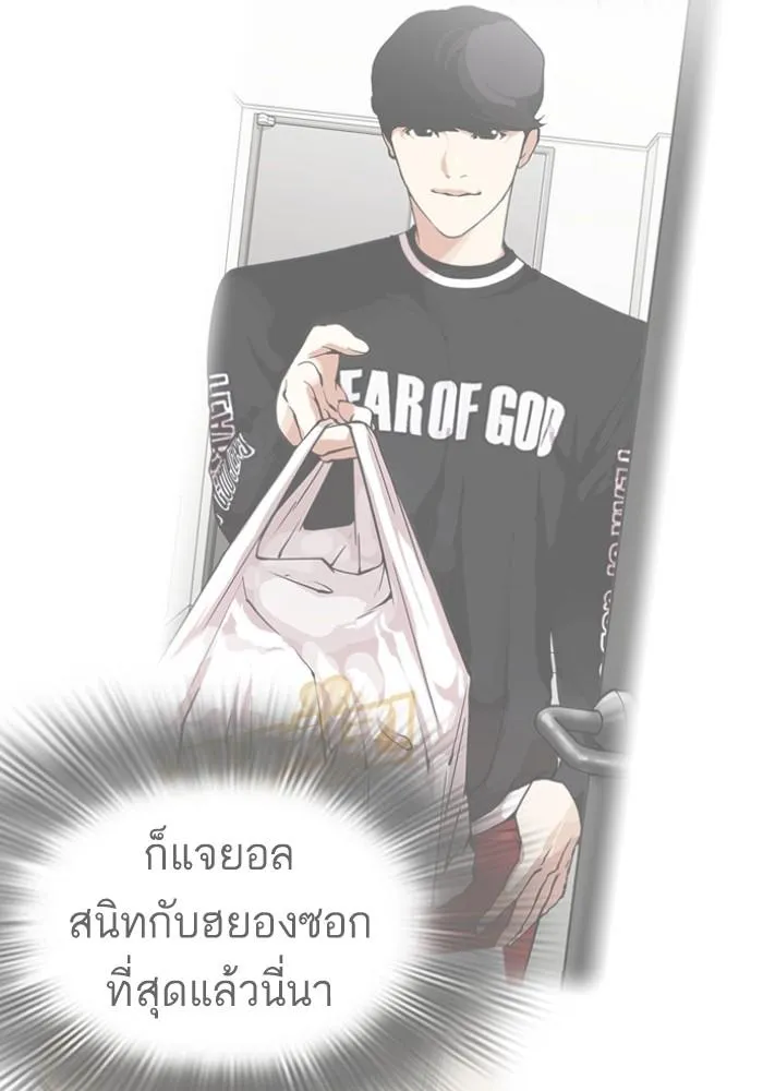 หน้า 188
