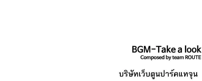 หน้า 205
