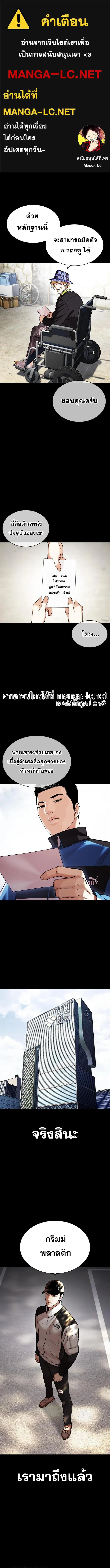 หน้า 1