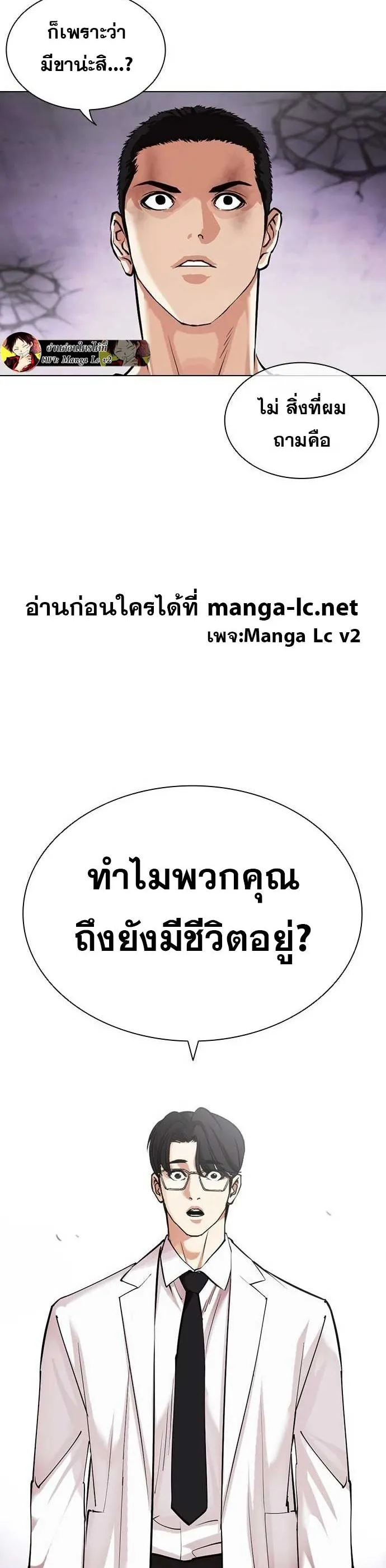 หน้า 32