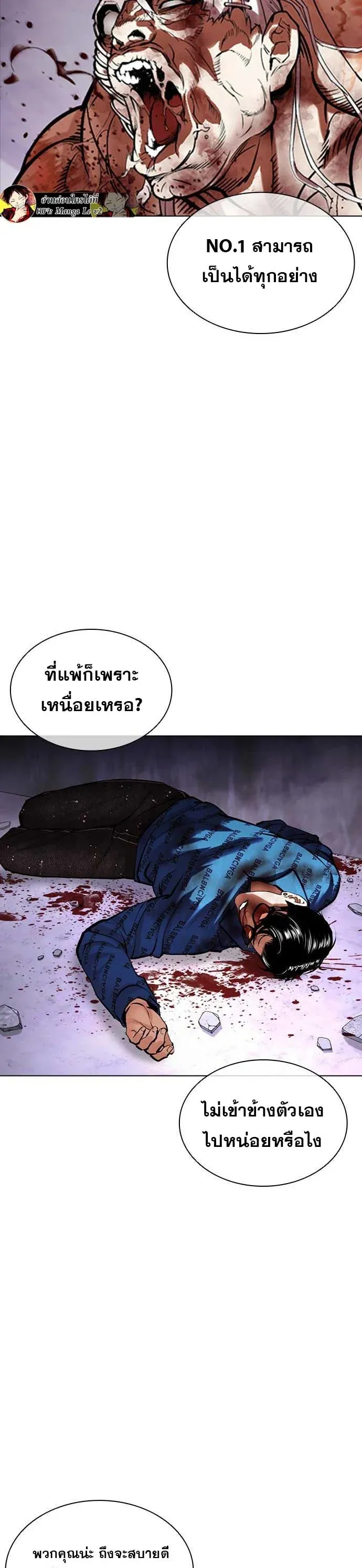 หน้า 62