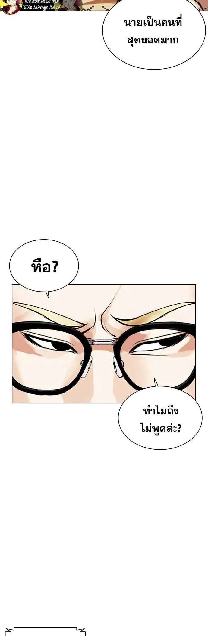 หน้า 62