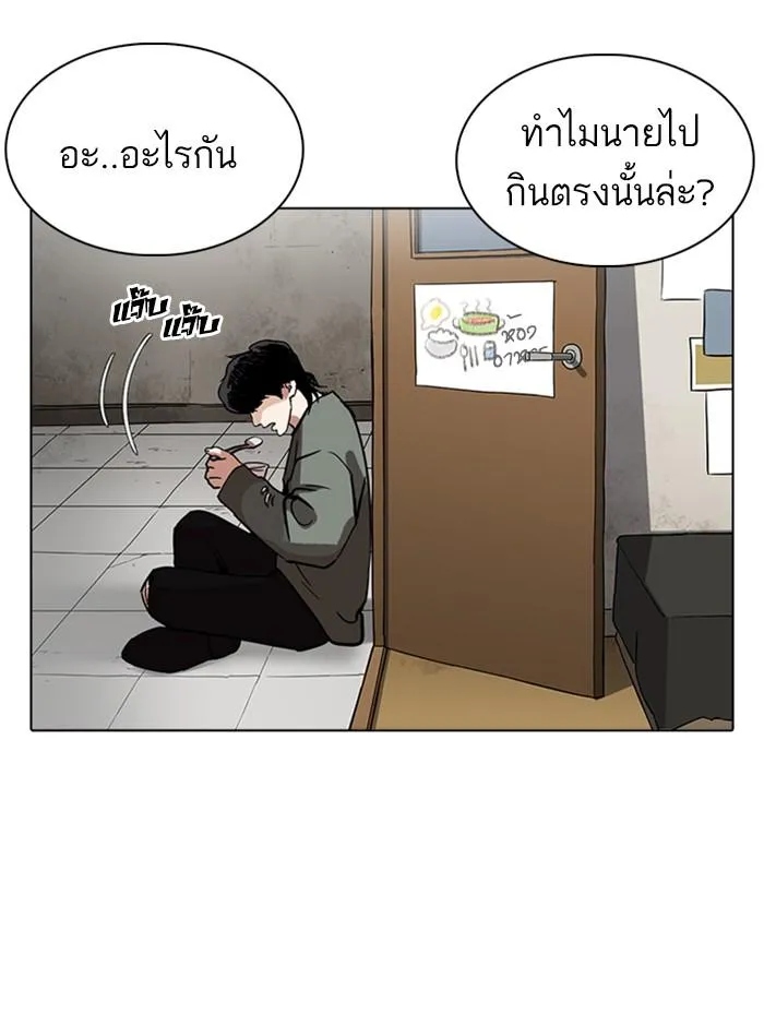 หน้า 68