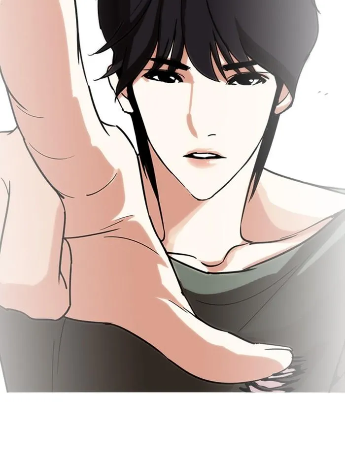 หน้า 94