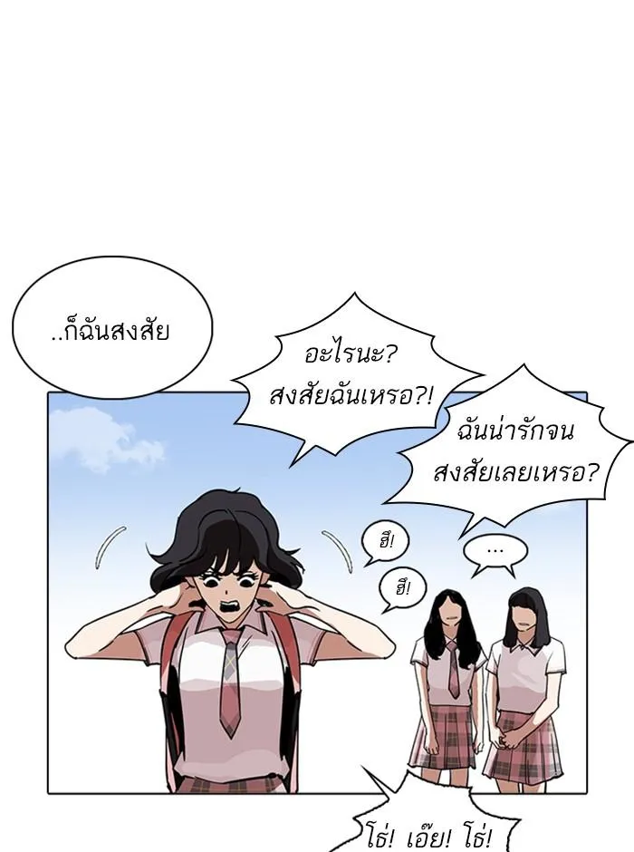 หน้า 104