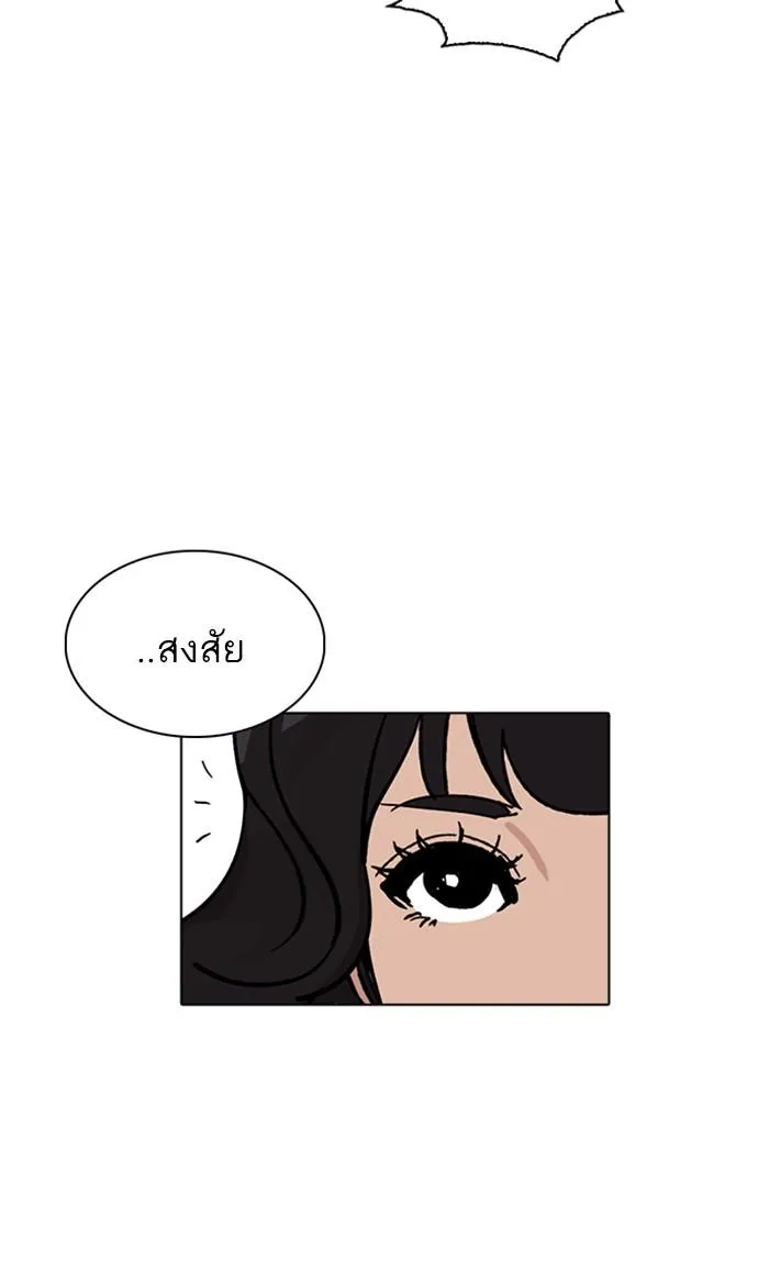 หน้า 105