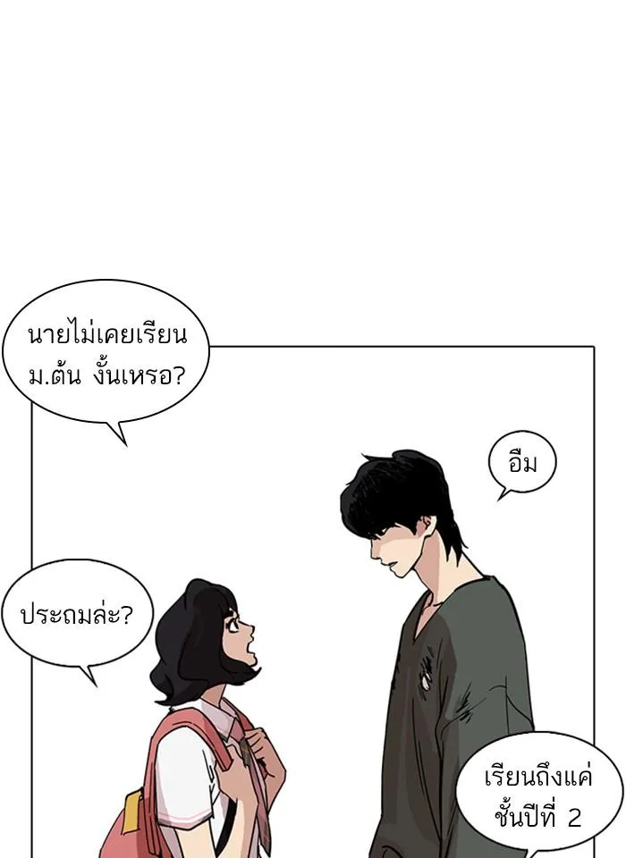 หน้า 109