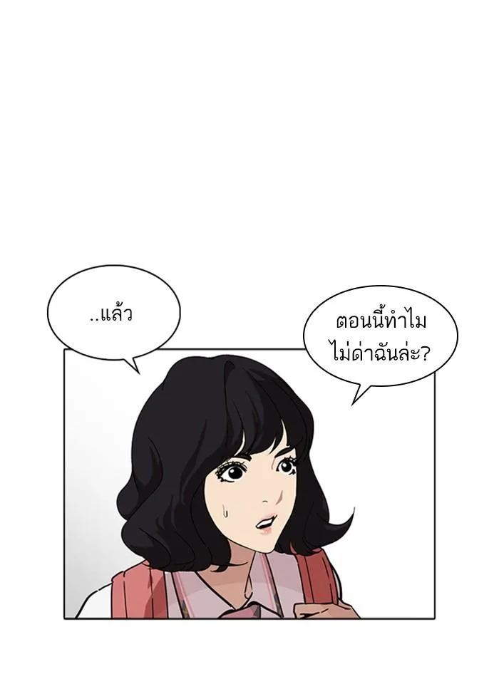 หน้า 116