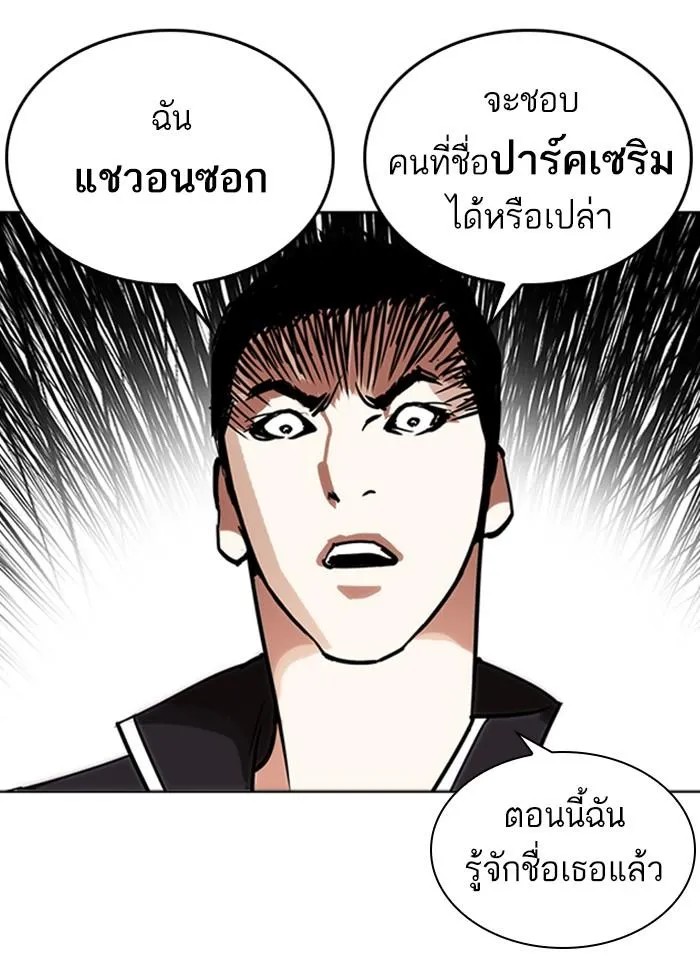 หน้า 126