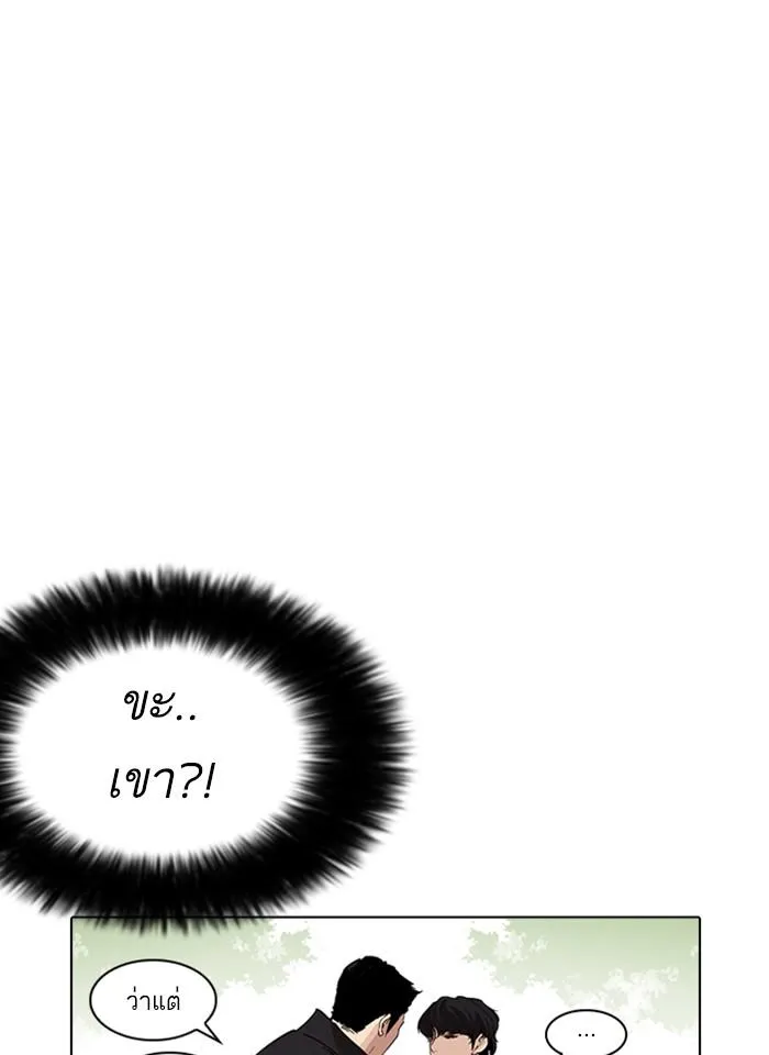 หน้า 127