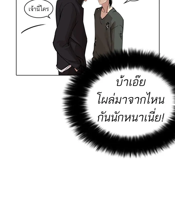 หน้า 128