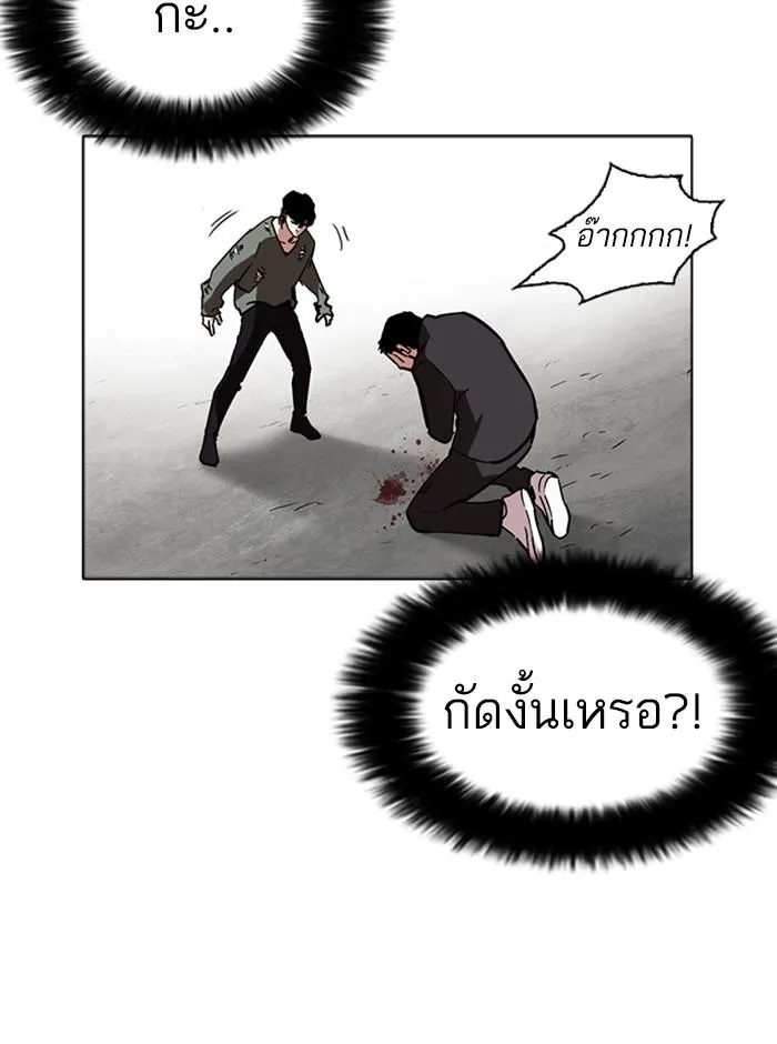 หน้า 135