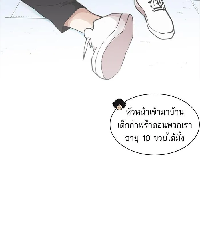 หน้า 118