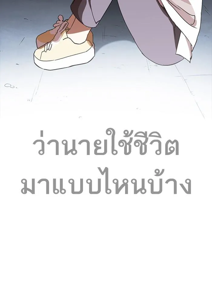 หน้า 134