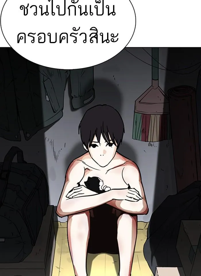 หน้า 41