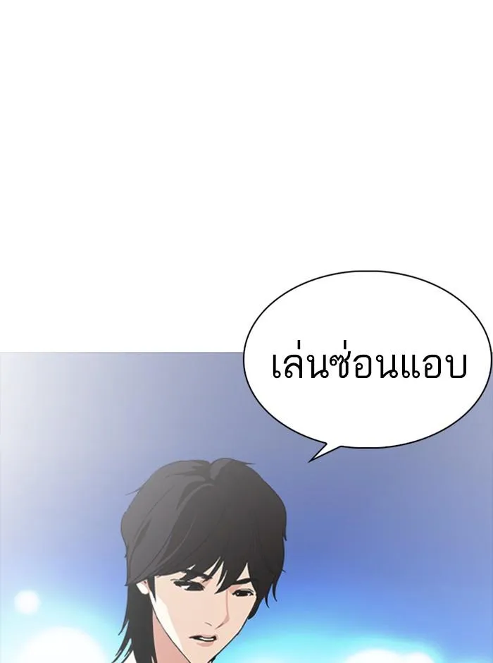 หน้า 60