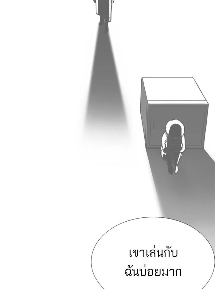 หน้า 63