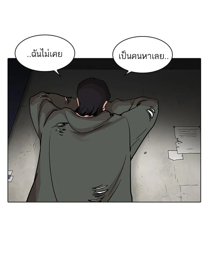 หน้า 78