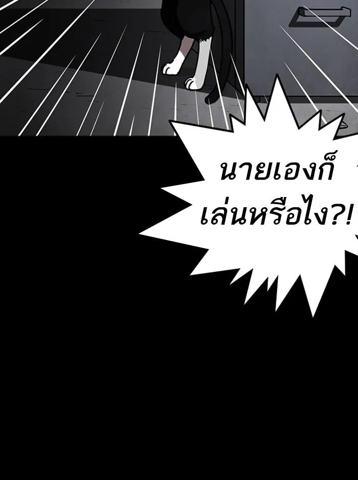 หน้า 90