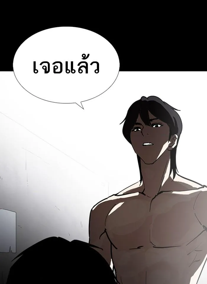 หน้า 94