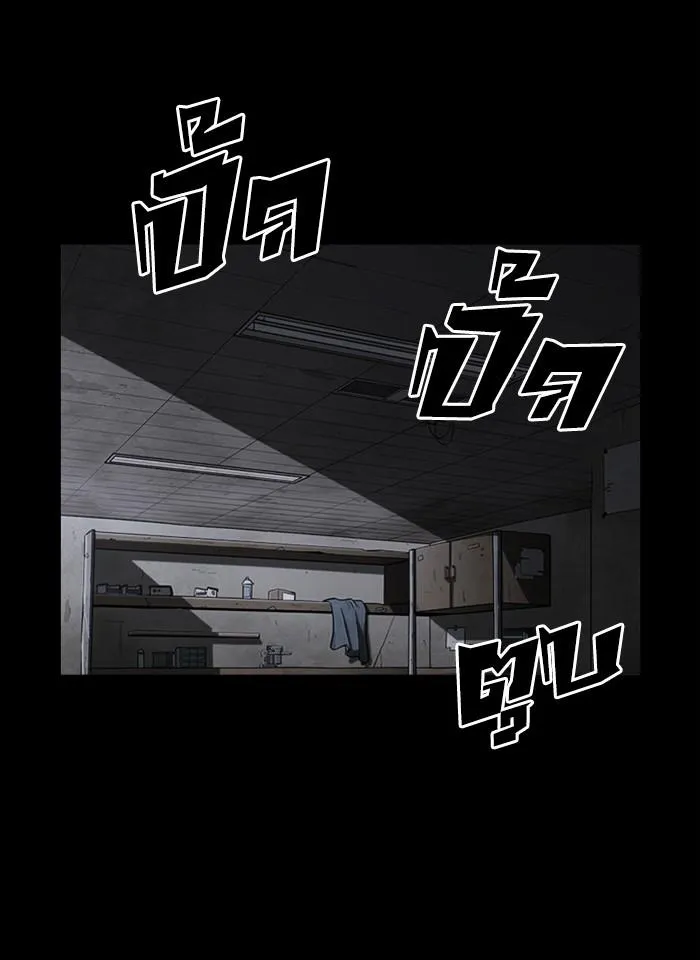 หน้า 99