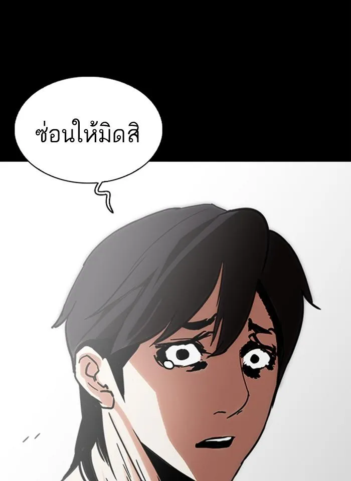 หน้า 107