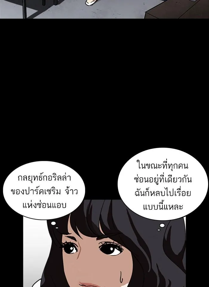 หน้า 115
