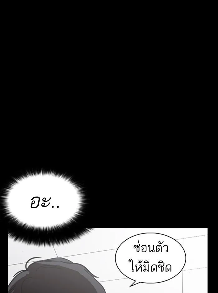 หน้า 126