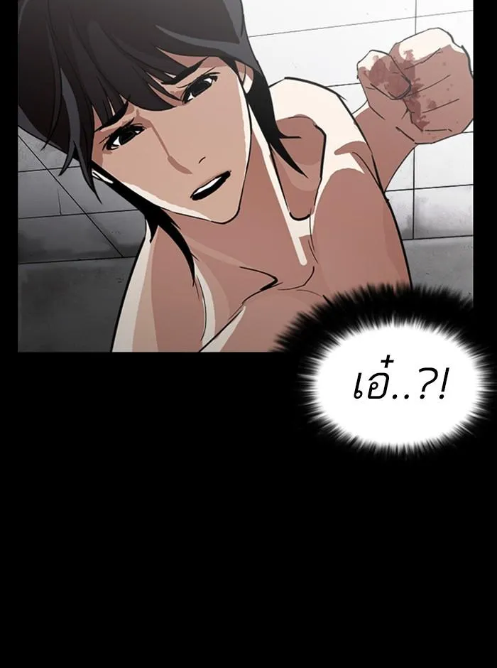 หน้า 127