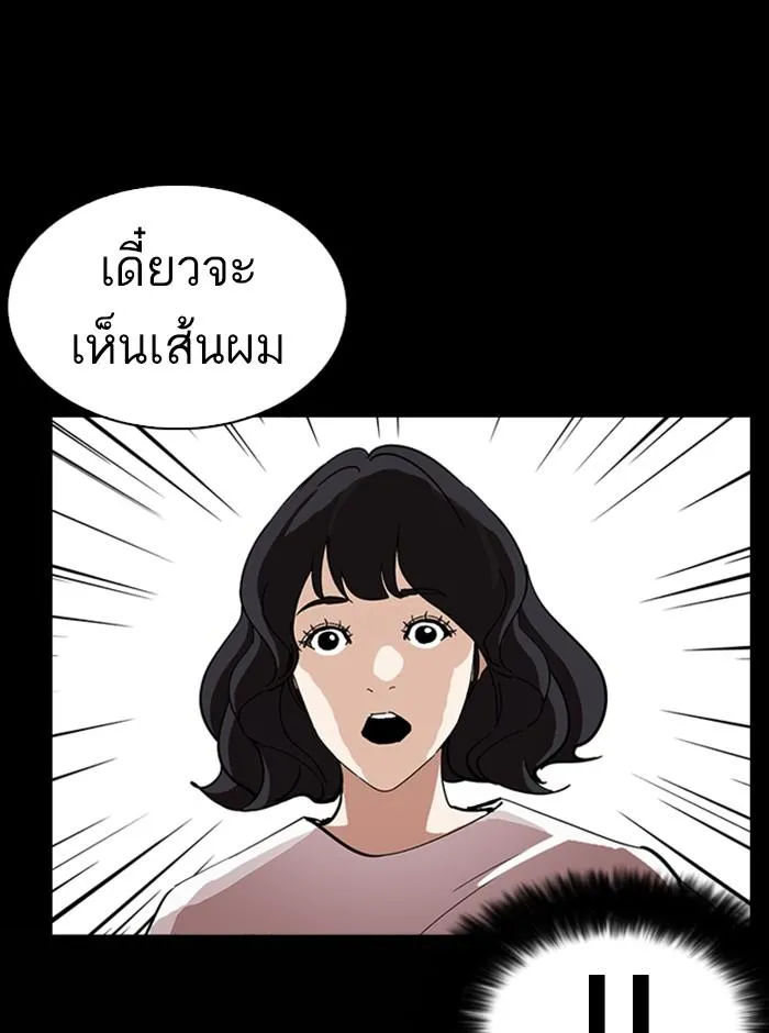 หน้า 128