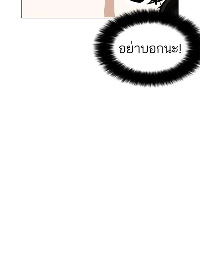 หน้า 146