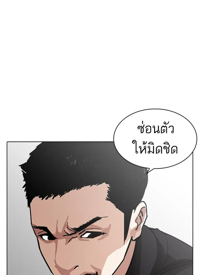 หน้า 151