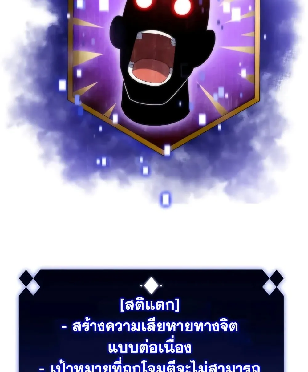 หน้า 91
