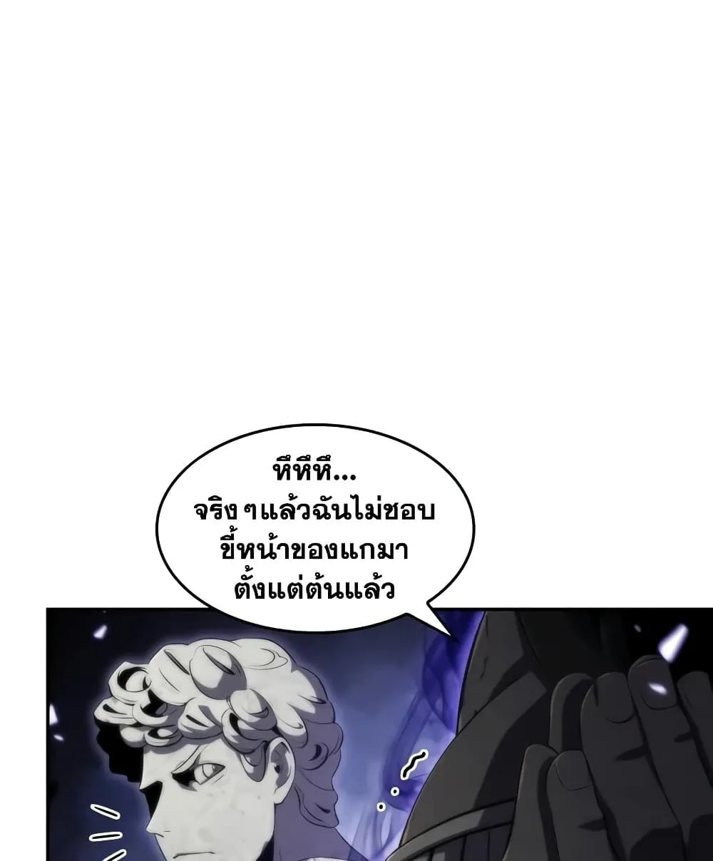 หน้า 105