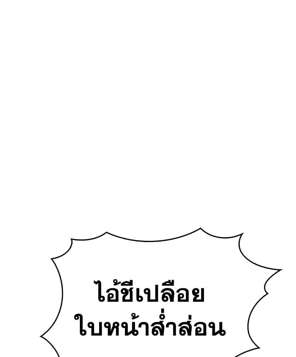 หน้า 107