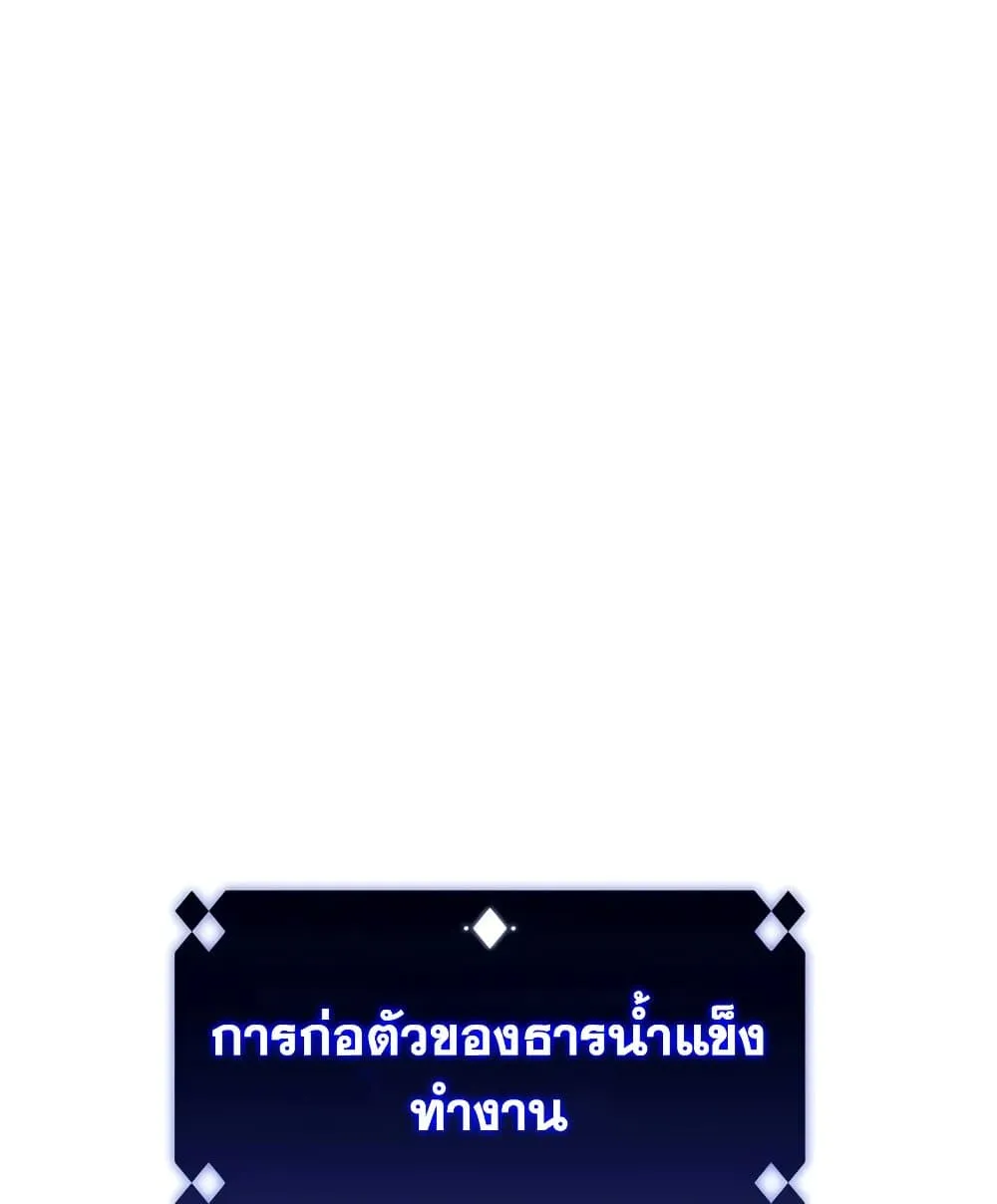 หน้า 126
