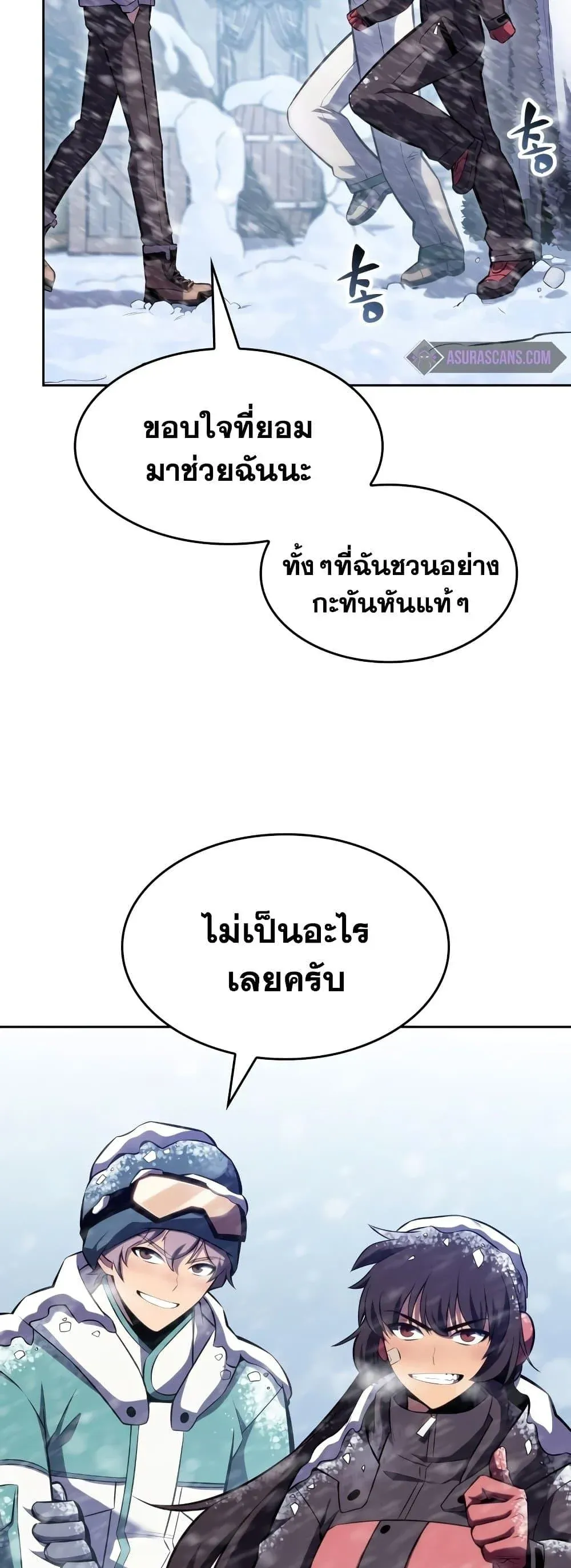 หน้า 46