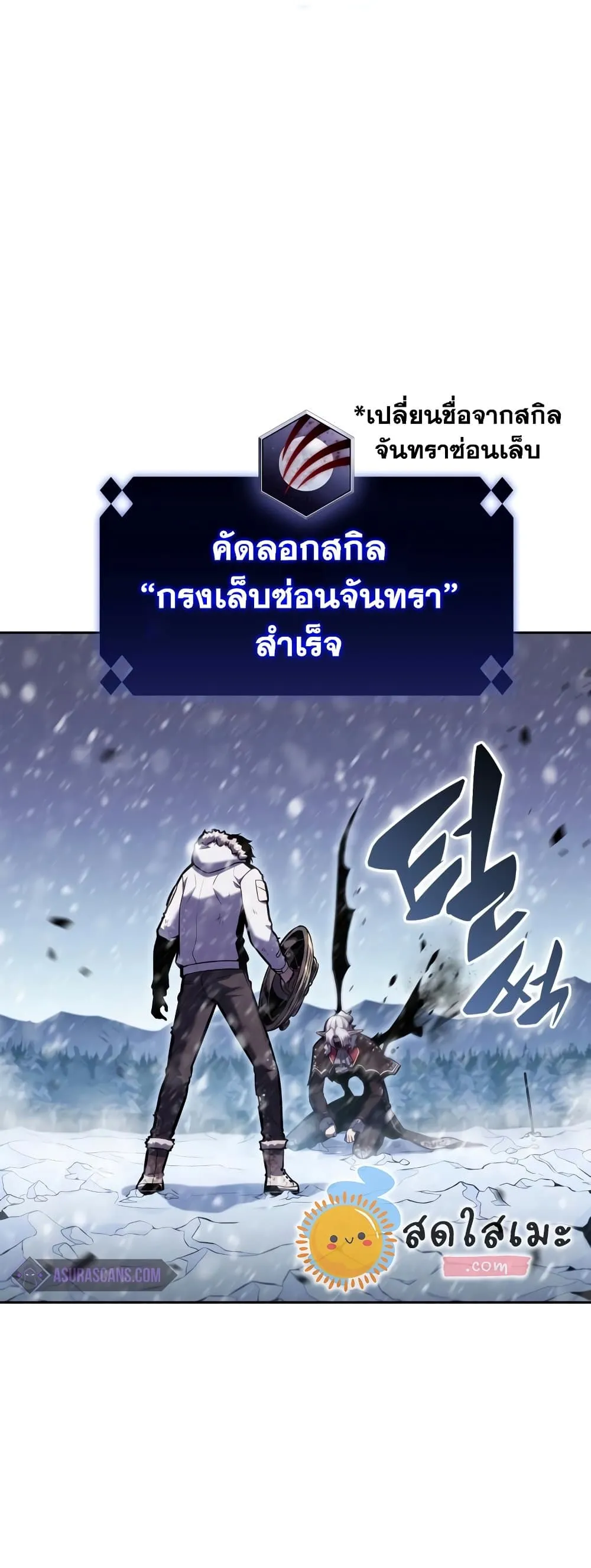 หน้า 56
