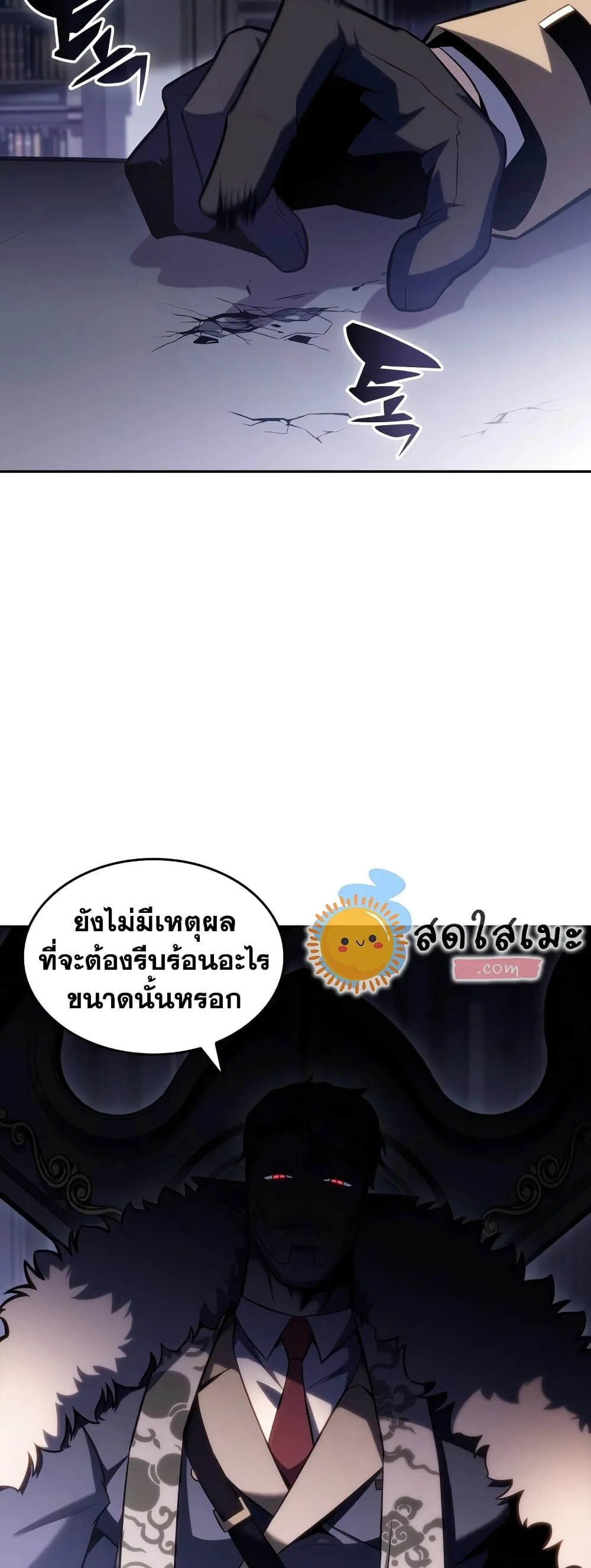 หน้า 68