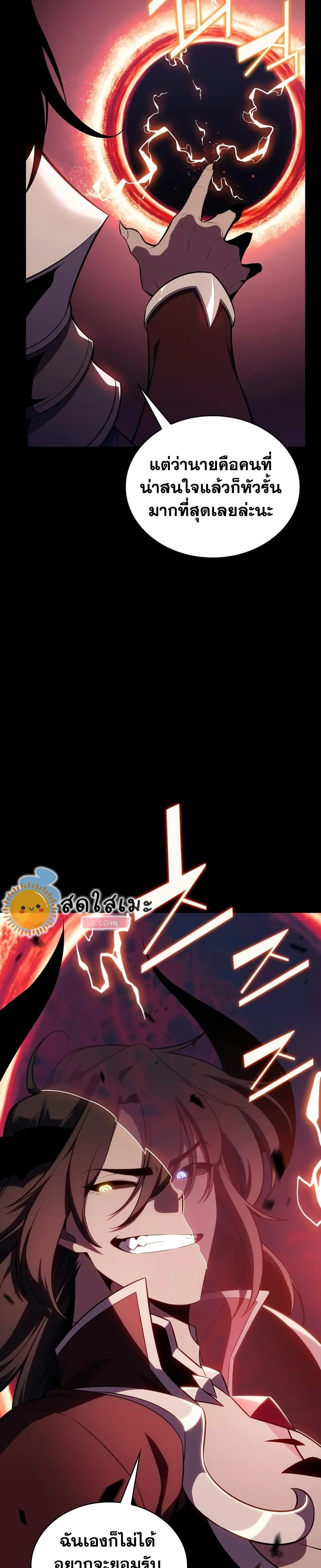 หน้า 42