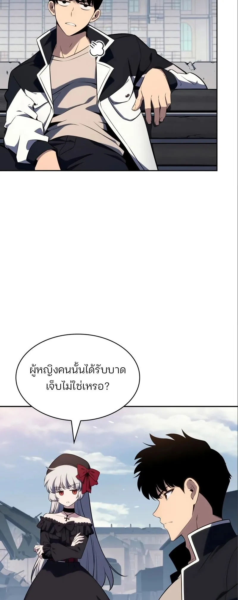 หน้า 38